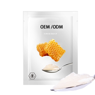肤柔_广州源头OEM加工贴牌 补水保湿面膜OEM