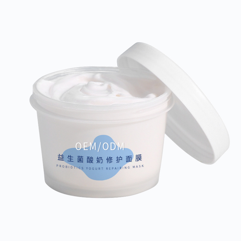 肤柔_益生菌酸奶面膜OEM