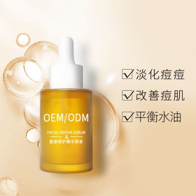 肤柔_祛痘精华原液OEM