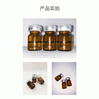 肤柔_V提拉 ST嫒美提 OEM定制加工贴牌 面部精雕
