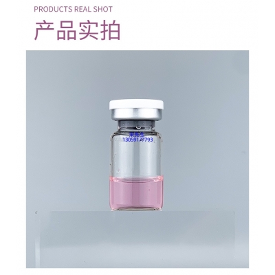 肤柔_谷胱甘肽+传明酸外泌体精华_水光动能素