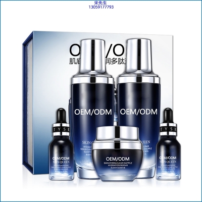 肤柔_肌底修护滋润多肽五件套