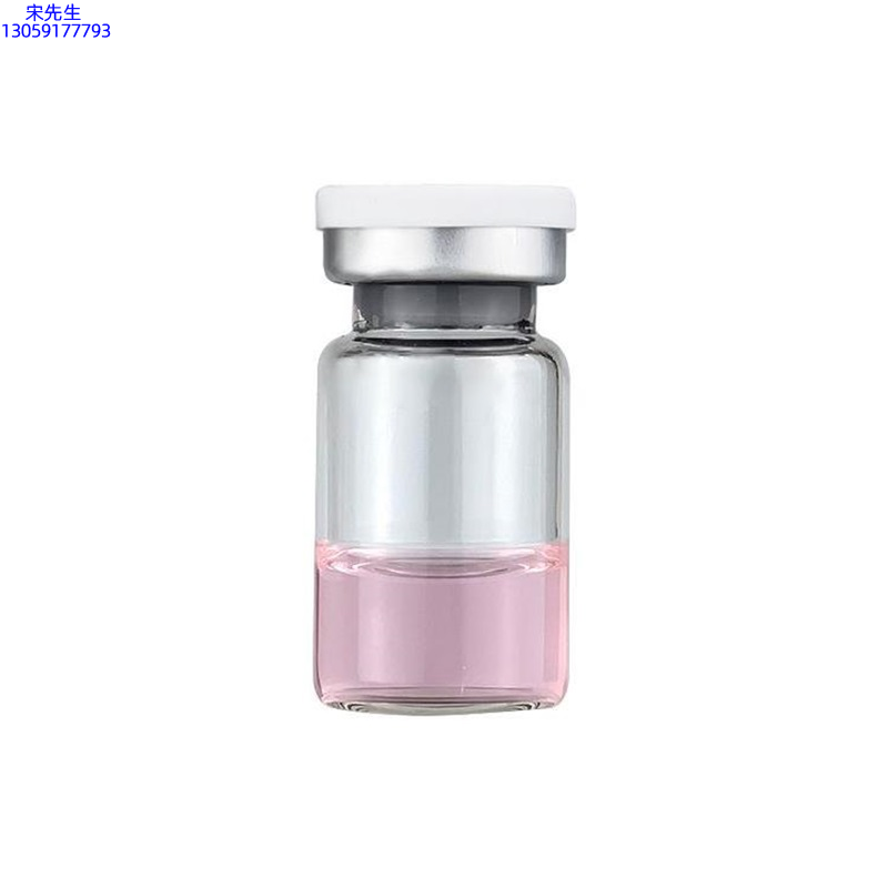 肤柔_水光动能素精华原液OEM代加工贴牌