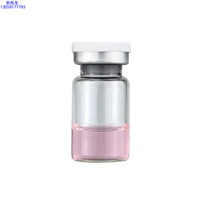 肤柔_水光动能素精华原液OEM代加工贴牌