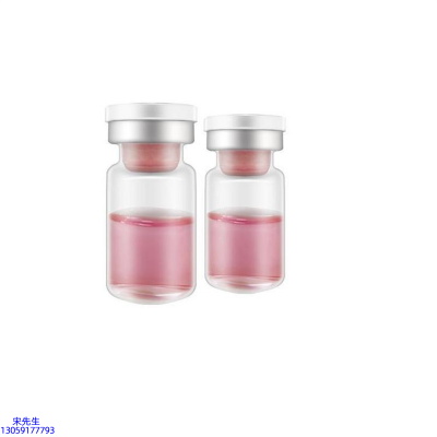 肤柔_水光动能素精华原液OEM定制
