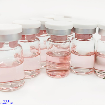 肤柔_水光动能素贴牌