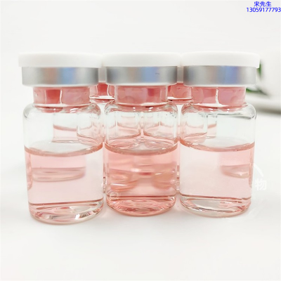 肤柔_水光动能素贴牌